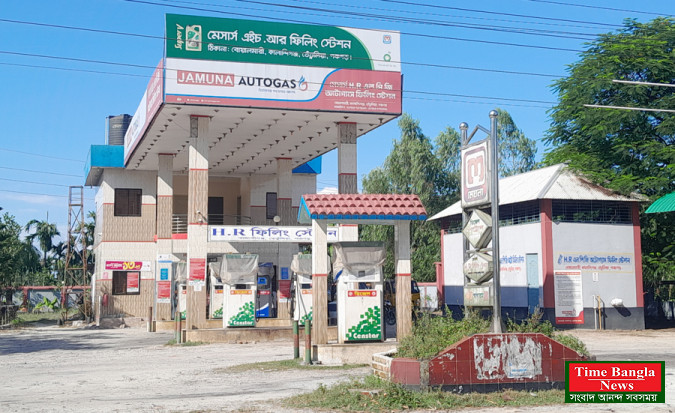 পঞ্চগড়ের তেঁতুলিয়ায় লাইসেন্স নবায়ন ছাড়াই চলছে এইচ আর ফিলিং স্টেশন
